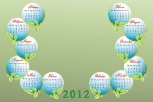 Квартальные календарные сетки 2012 вертикальные и горизонтальные