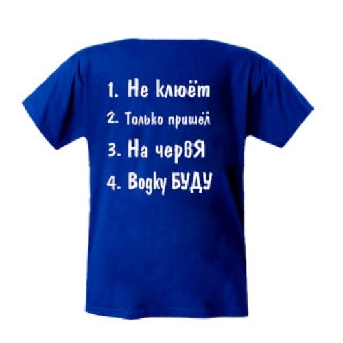 футболках в Санкт Петербурге | Print Guru