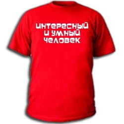 Печать фотографий и надписей на футболках в Москве