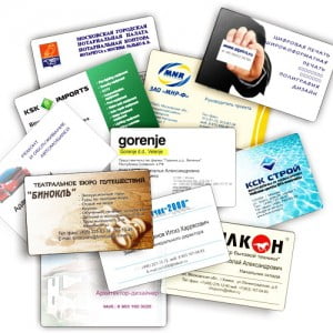 Программа, принтер и бумага для печати визиток