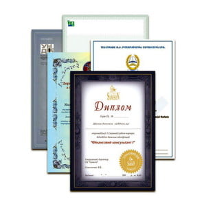 Какие есть особенности печати дипломов и грамот?